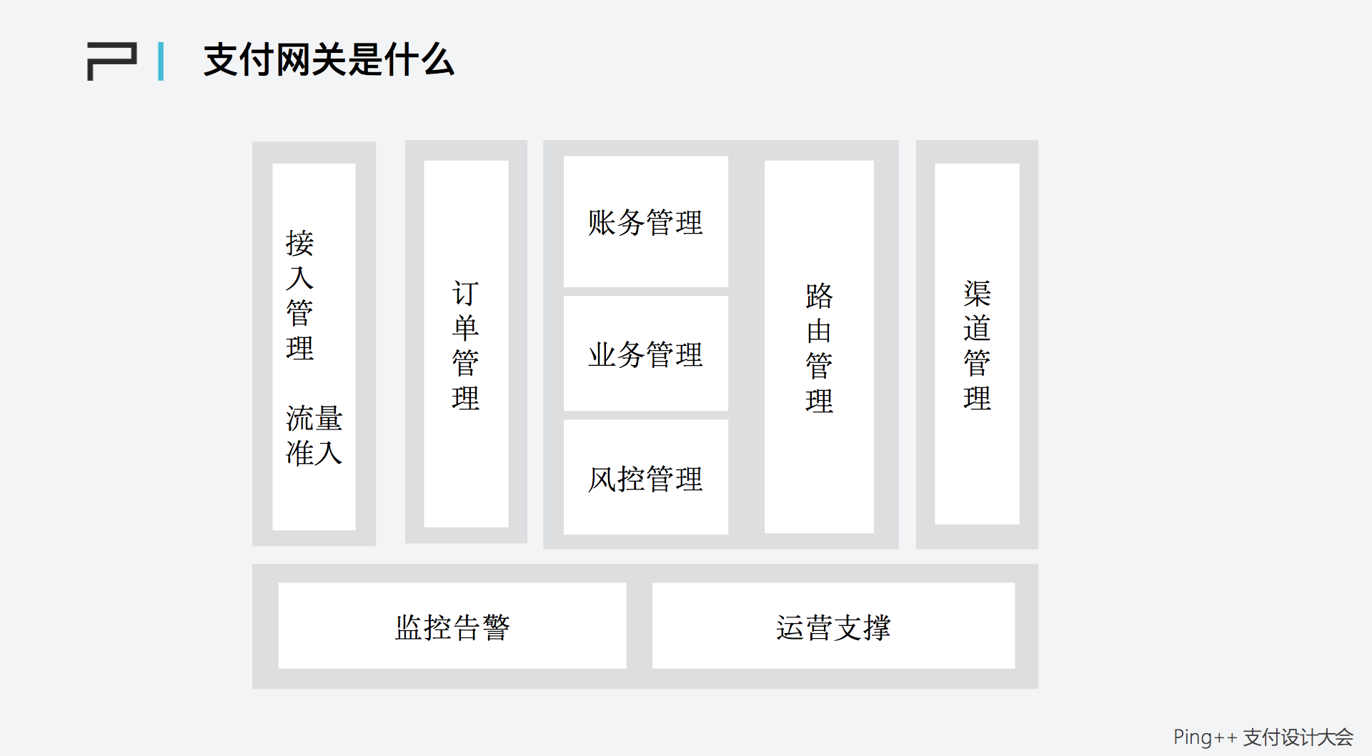 |凯发网娱乐官网线上娱乐恒瑞医药拿下海外授权大单！创新药ET